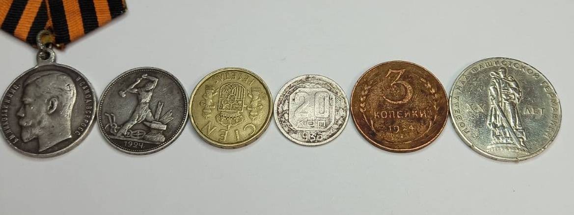 Старинные монеты