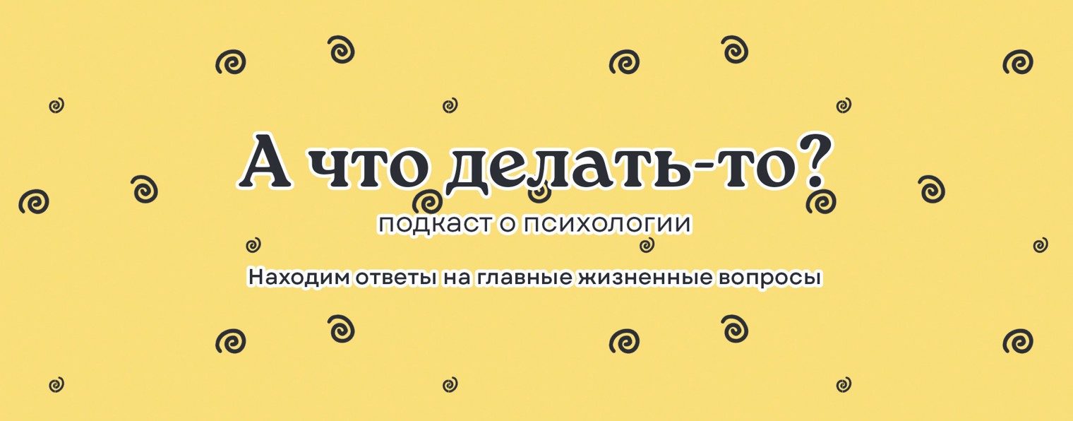 Sezim - казахстанский сервис онлайн-терапии