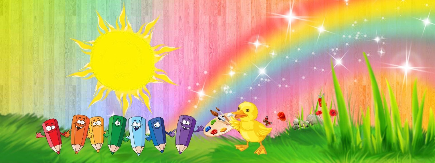 Рисовалки крялки