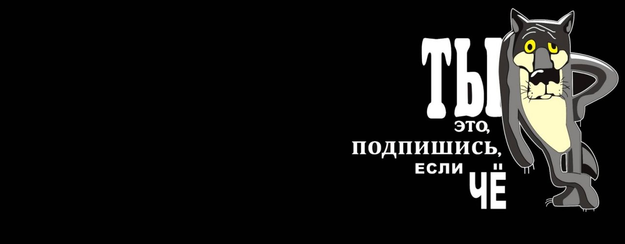 Гейм Эмоушен