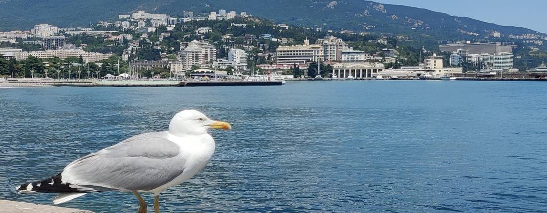Крым Рай у Моря
