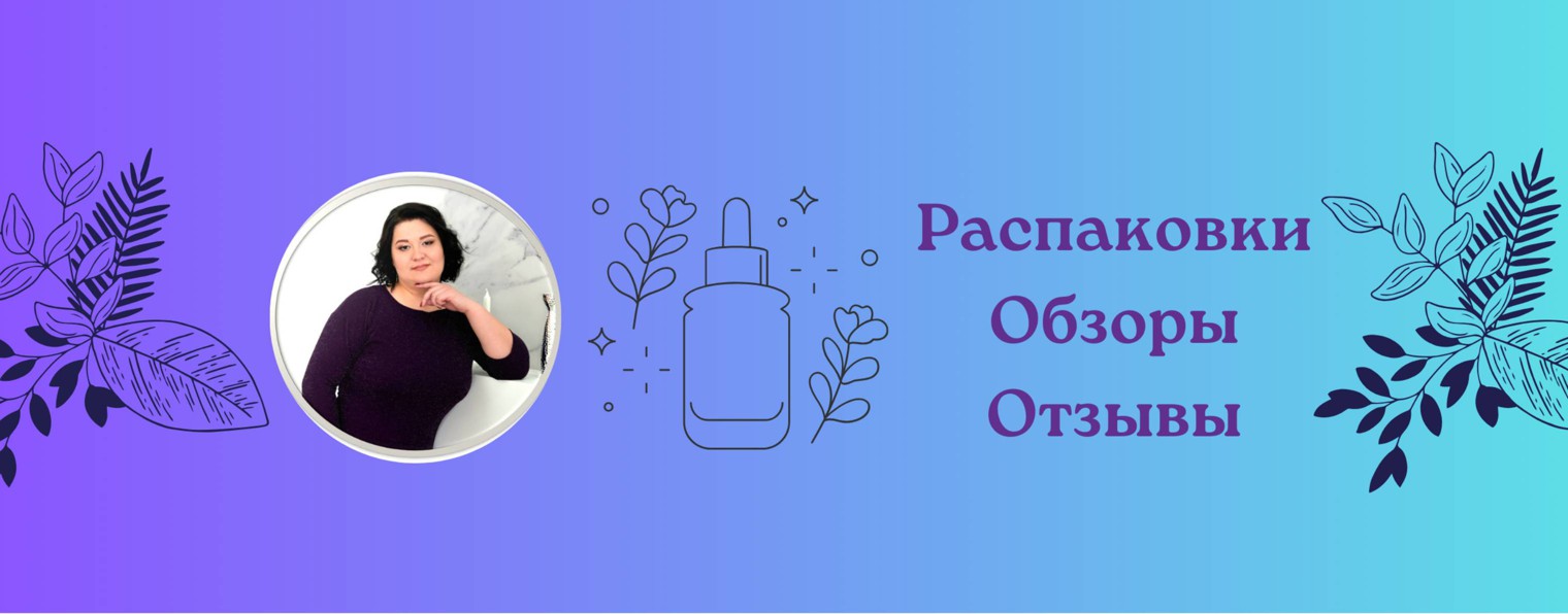 Ксения Северова