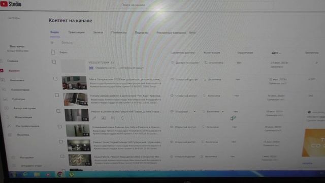 Влог.Новости Губернского,Авито и Брони