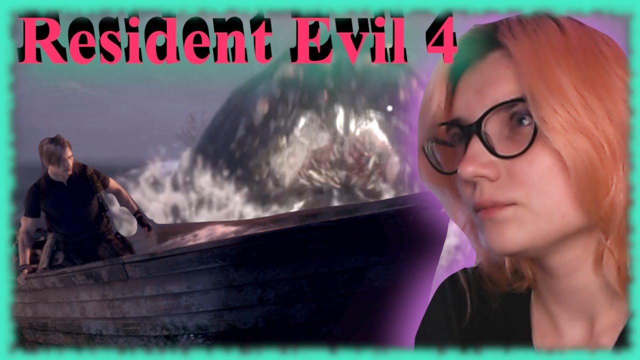 Resident Evil 4 /10/ БОЛЬШАЯ РЫБКА!!!