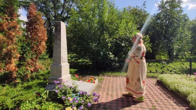 Тайны старого дуба, Омская область