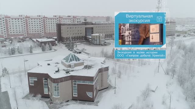 Символический Ключ.mp4