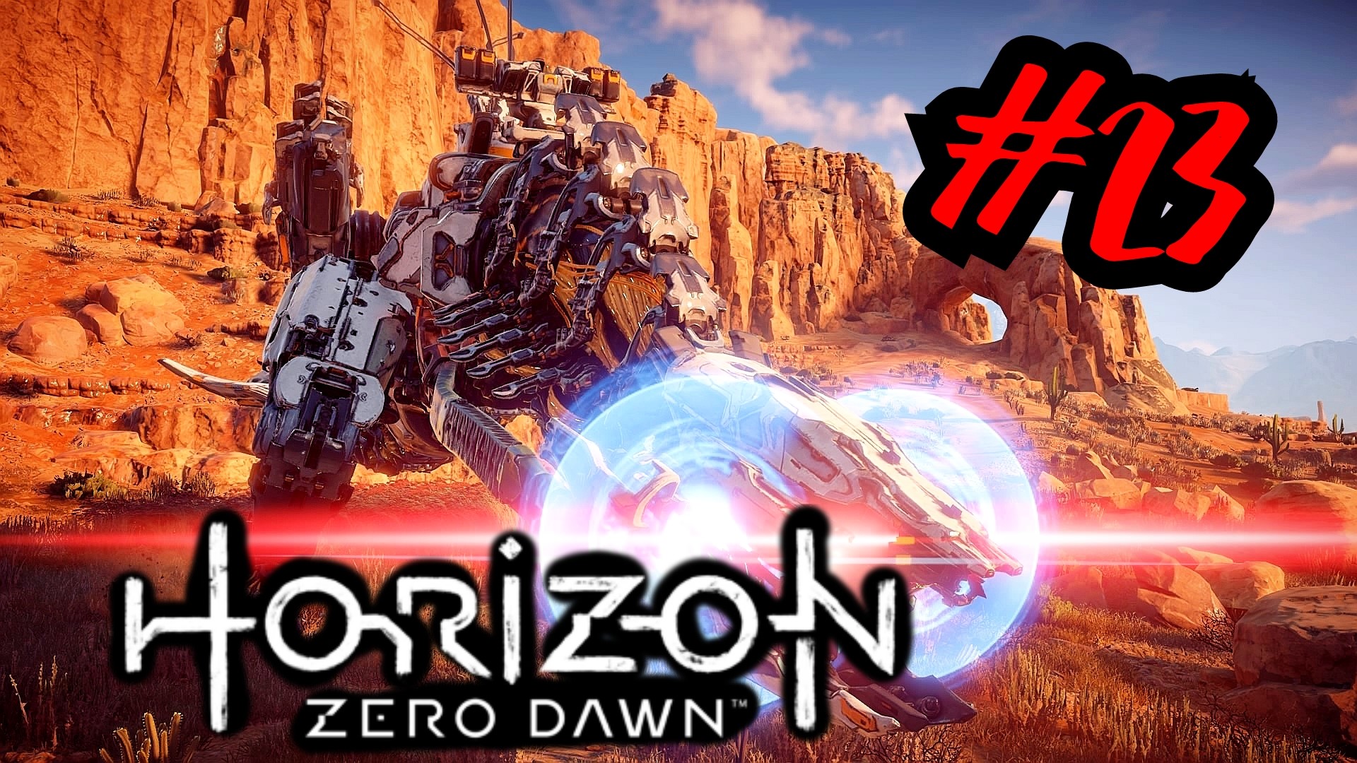 И КТО ТУТ САЛАГА # Horizon Zero Dawn # Прохождение # 23