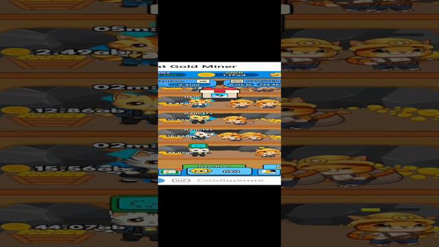 🐱 Cat Gold Miner 💰 Телеграм игра за криптовалюту! 📲