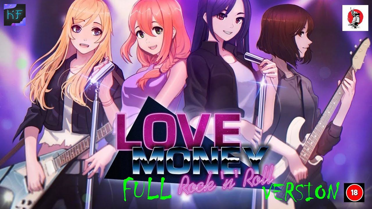 ВОТ И ДОЖДАЛИСЬ Love, Money, Rock'n'Roll