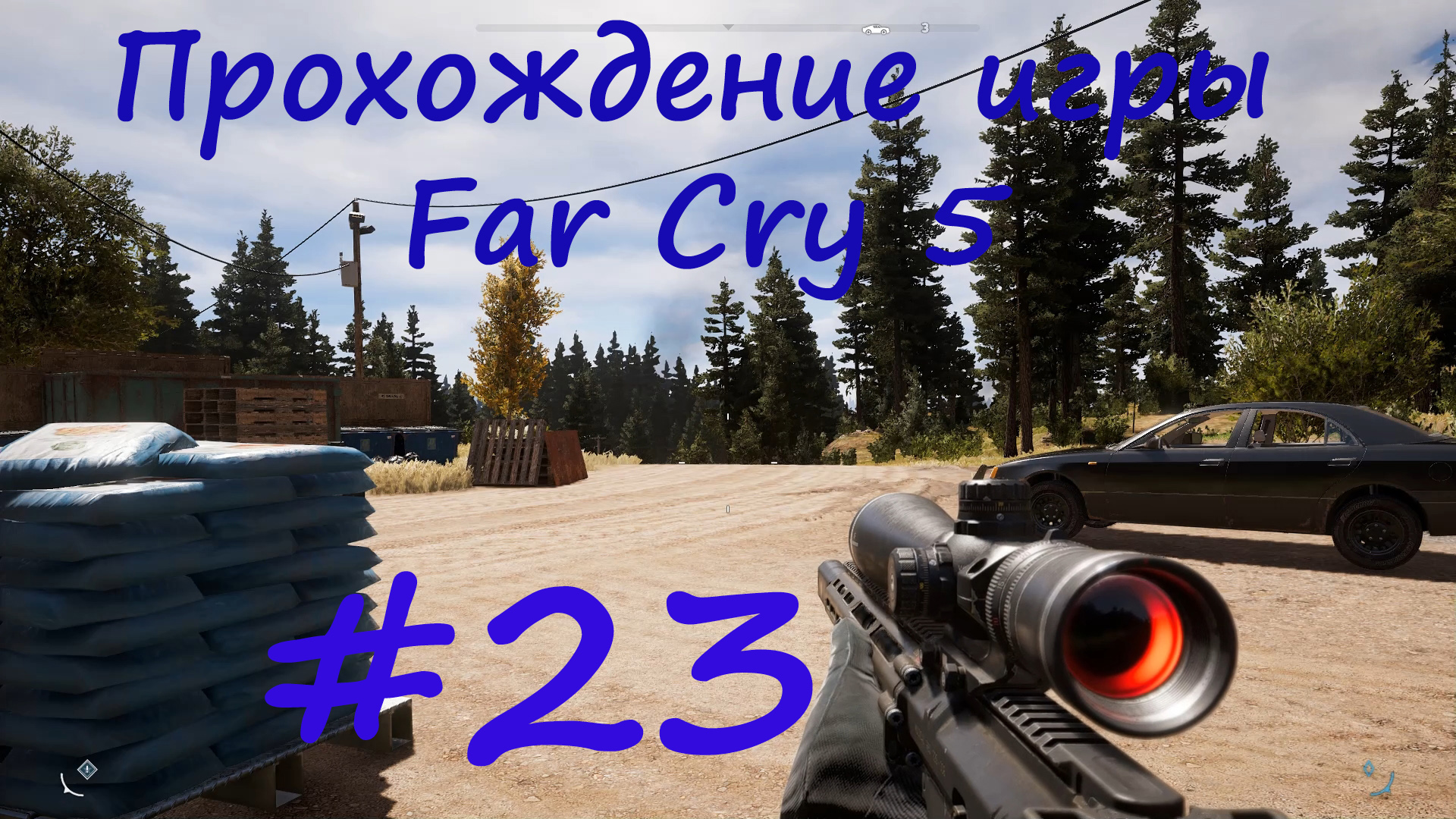 Far Cry 5 #23