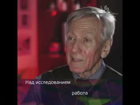 Ученые Самарского университета разрабатывают способ лечения картофеля импульсным магнитным полем