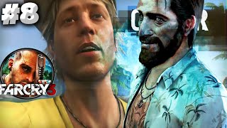 СПАСАЕМ ОЛИВЕРА И ВСТРЕЧА С ГЕЕМ►Far cry 3 ► #8