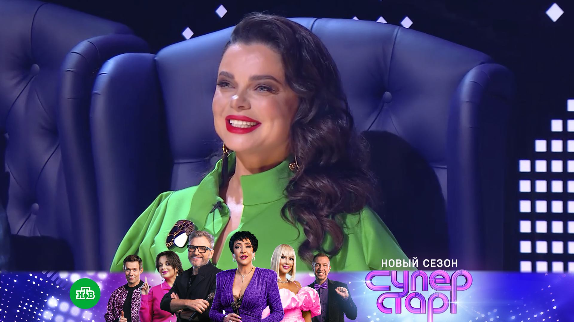 Суперстар, 4 сезон, 7 выпуск