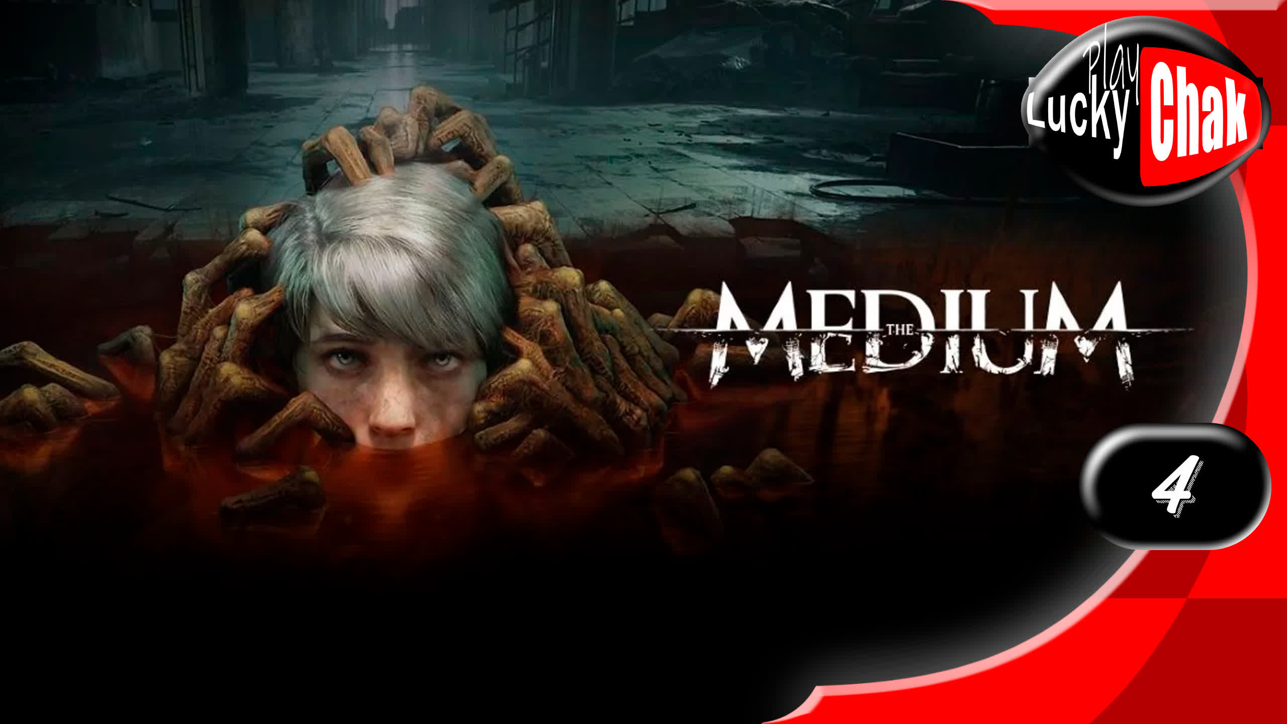 The Medium прохождение - Вивьен #4