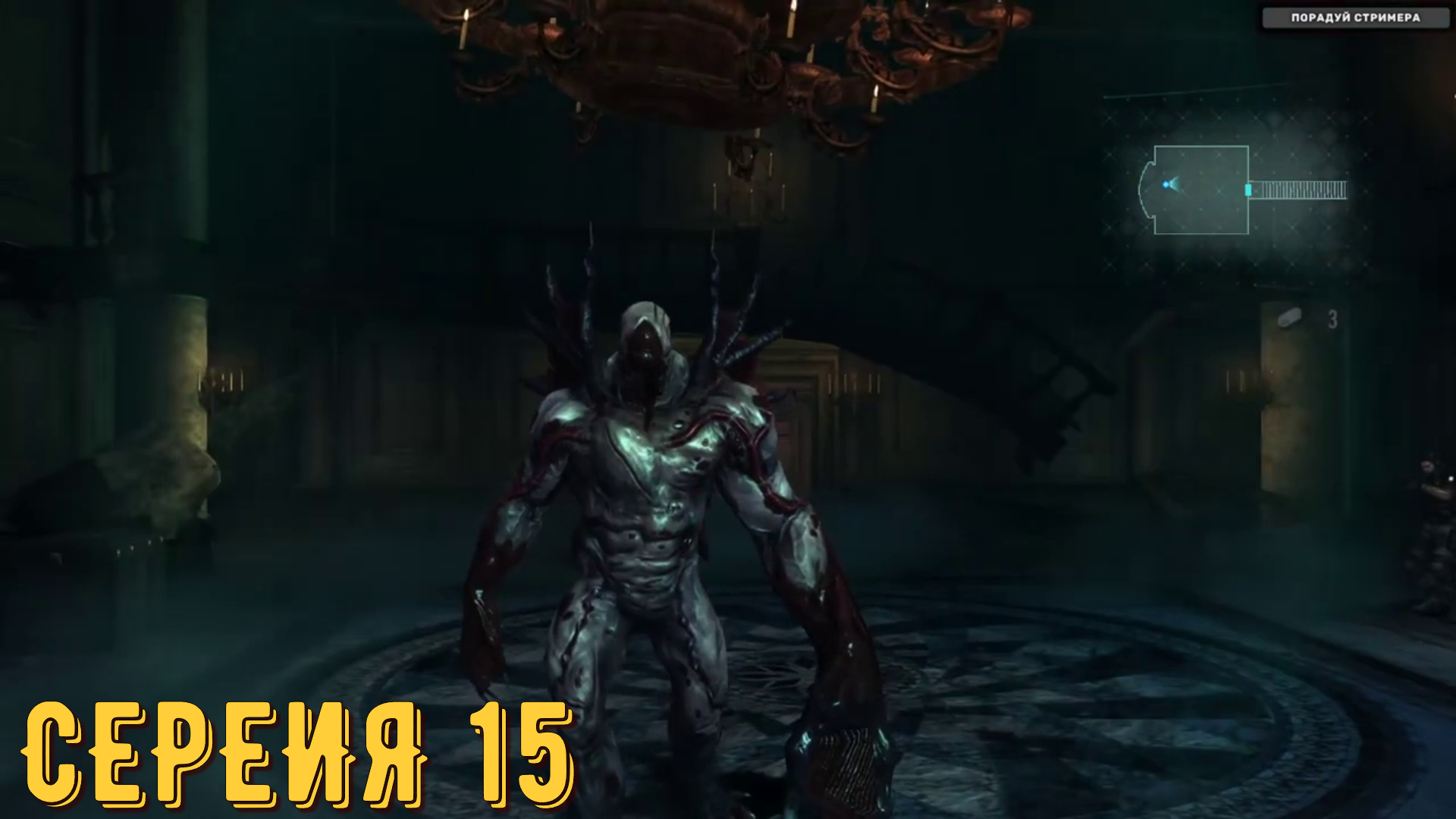 Resident Evil Revelations ► Серия 15 ◄ | Прохождение  | Обзор