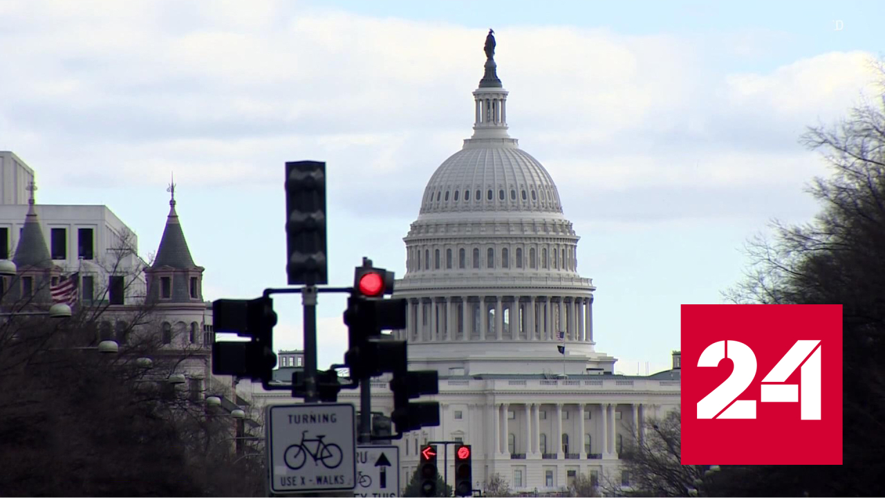 Американцы хотят знать, почему должны платить Украине - Россия 24