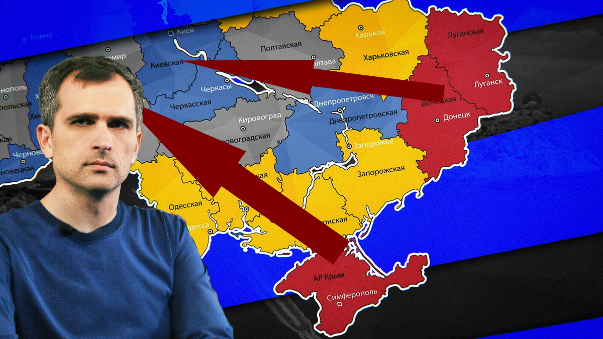 Интеграция Украины в Россию: она неизбежна и руководство РФ ускоряет ее как только может