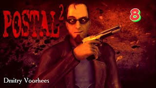 Project _Ностальгия_ Прохождение Postal 2 # 8 {2003}