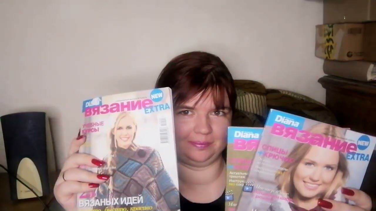 Праздники продолжаются! Подарок от подруги