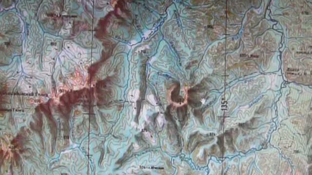 Топонимика. Происхождение названия хребта Кондер