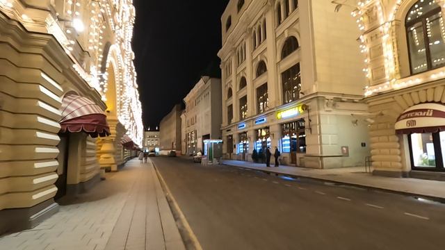 Ночная Москва