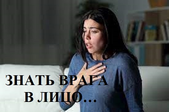 ЗНАТЬ ВРАГА В ЛИЦО... видео (из серии "ЗА ГРАНЬЮ РЕАЛЬНОГО")