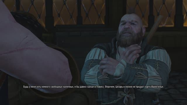 The Witcher 3 Часть 69. Золтан Хивай и кабаре
