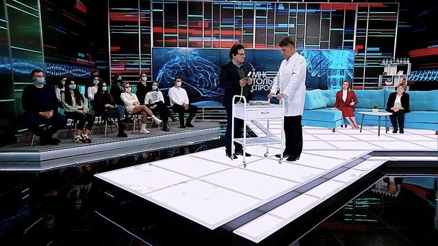 Мне только спросить. ОРВИ