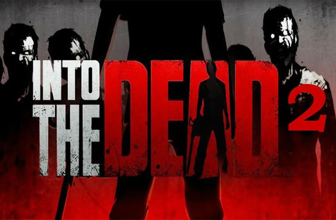 Приближение К базе Хейворт » Into the dead 2