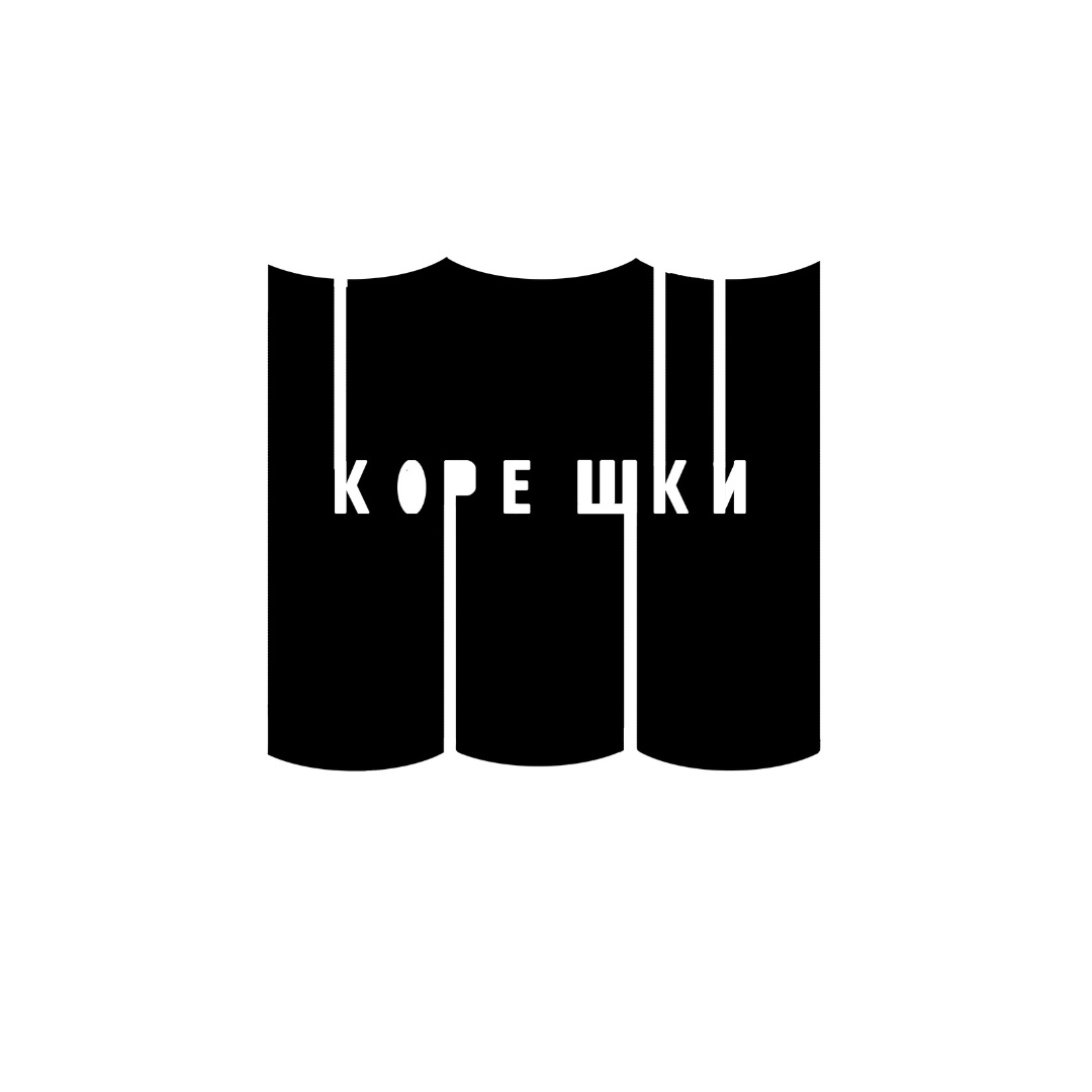 «КОРЕШКИ» (ФАНЗИНФЕСТ): открытие фестиваля и выставки