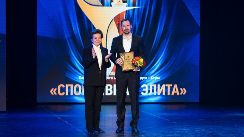 Еженедельные спортивные новости округа