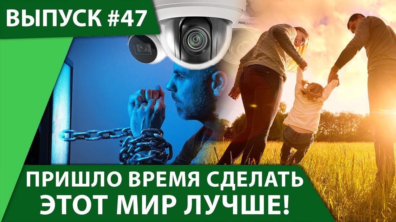 Альтернативный глобализационный сценарий - нравственная эволюция как выход кризиса