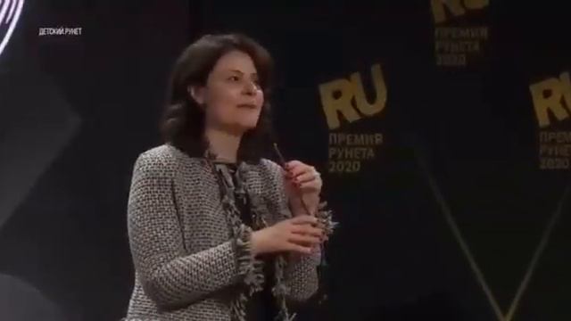 Большая перемена. Премия Рунета.