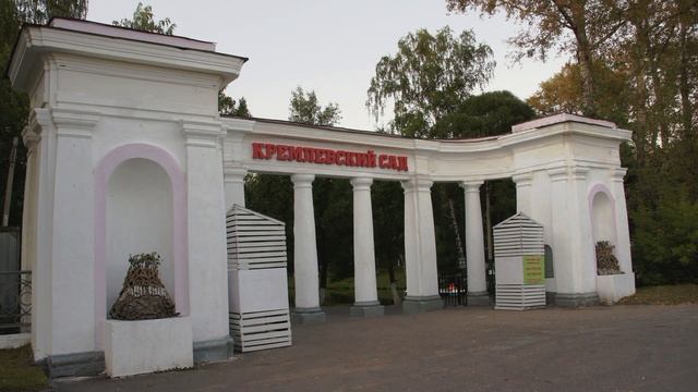 Вечерняя прогулка по Вологде часть 10 фото.mpg