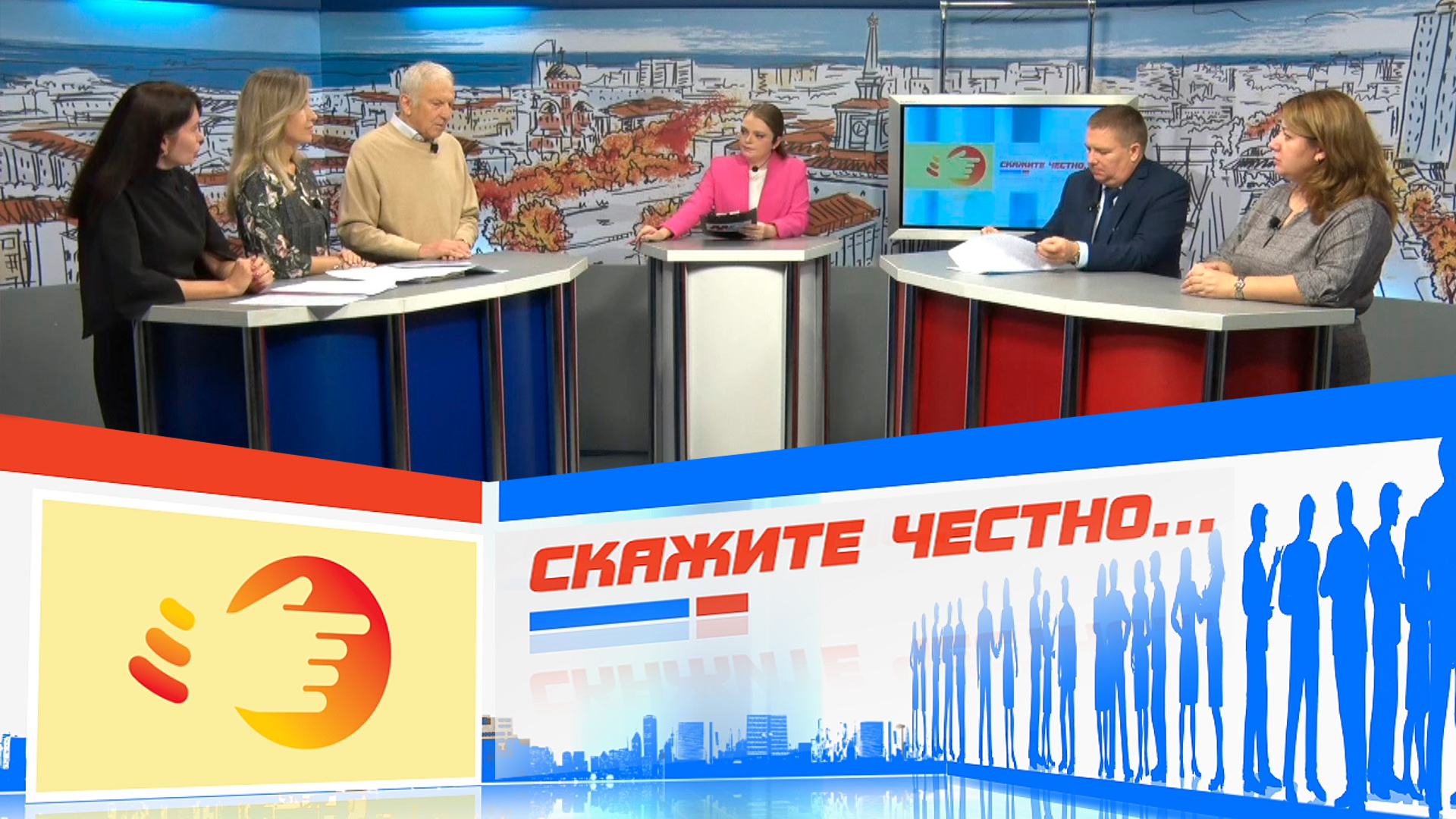 Газовая безопасность в быту: как снизить риски? |СКАЖИТЕ ЧЕСТНО