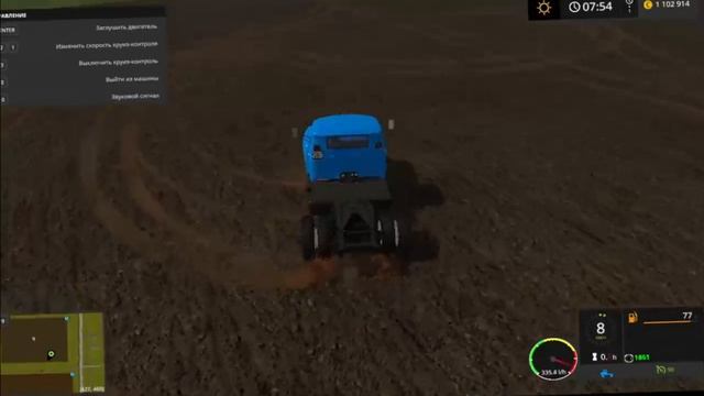 Зил 130 наваливает боком