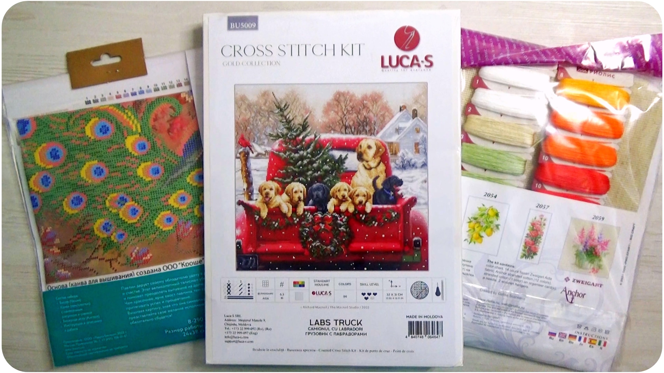 Начало нового процесса, покупки, как закрепляю нить, Тестирую мулине Лука-С / Luca-S.  Мир вышивки.