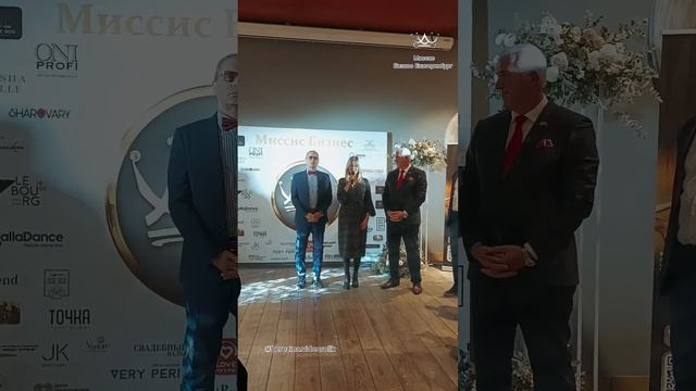 Снова в эфире White Party: мой рассказ о Мире Бизнес Красоты на конкурсе.