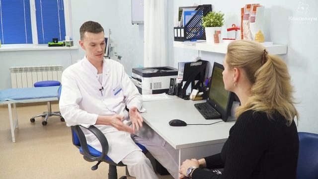 Лечение варикоза. Прием врача - хирурга (флеболога)