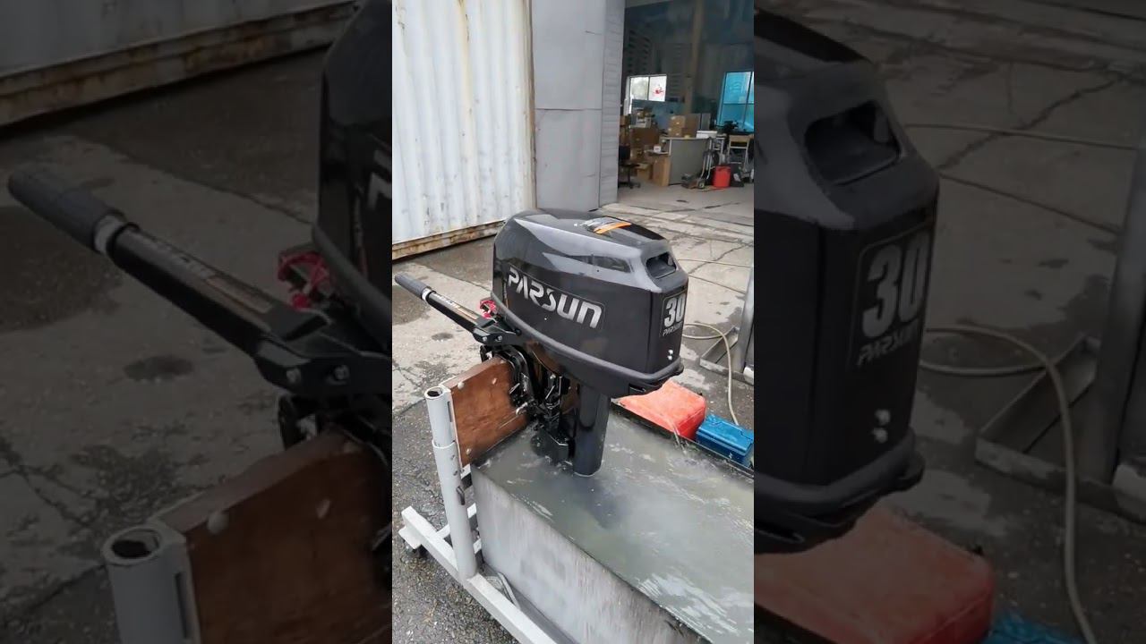 T30ABMS. Слушать до конца! #роялавто #роялшоп  #усть_каменогорск #parsun #лодочныемоторы