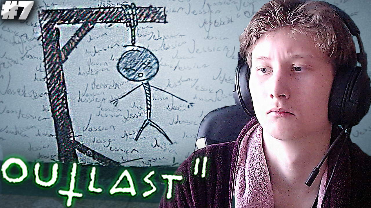 ИГРЫ В ВИСЕЛЬНИКА ► Outlast 2 #7