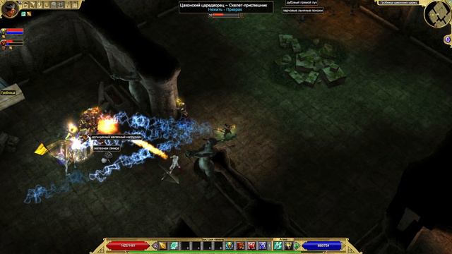 Titan Quest Anniversary Edition#13 чайное прохождение