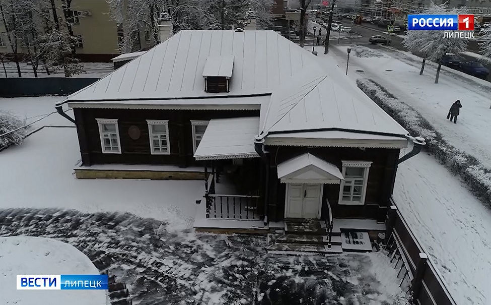 Дом-музей Плеханова открывается после коммунальных перипетий