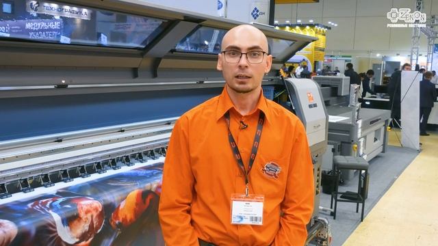 Широкоформатный рулонный УФ принтер Gongzheng GZM 3204KM