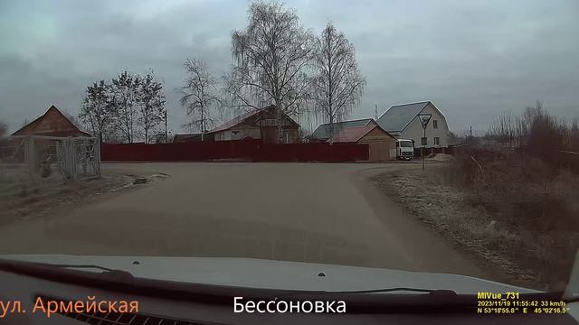 Пенза-Бессоновка-Пенза.