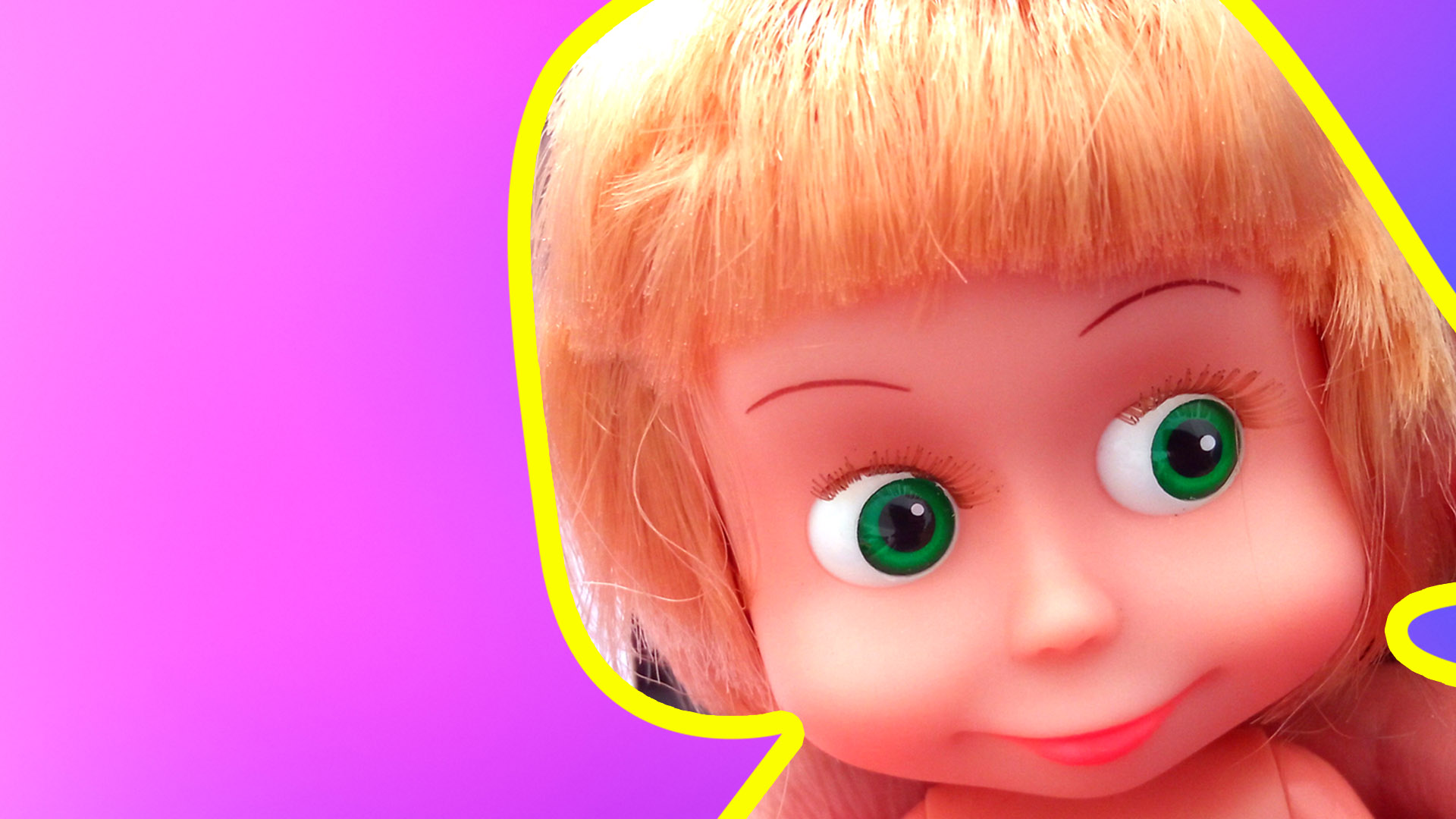 Ну и цены я вам скажу. Супер Маша