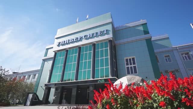 Амурский гуманитарно-педагогический государственный университет. 90 лет Комсомольску-на-Амуре