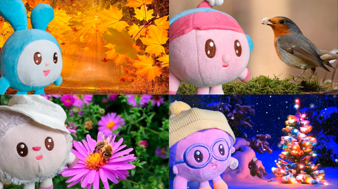 Малышарики. Времена года