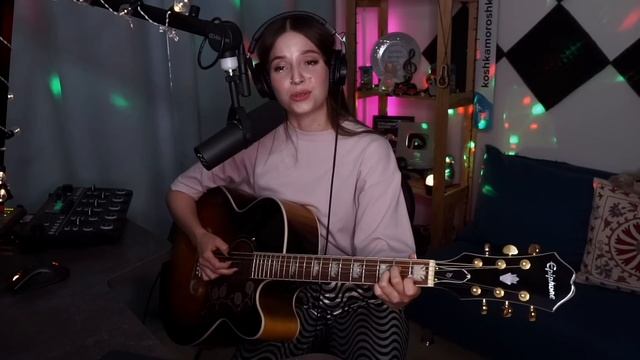 Юля Кошкина - Серенада трубадура (Луч солнца золотого...)