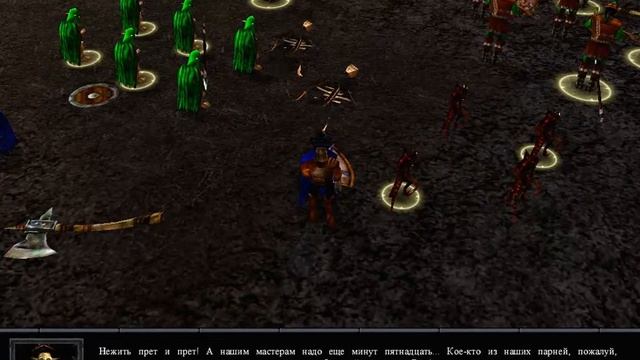 Battle Mages Магия Войны Тень Повелителя 14 уровень Кузница гномов